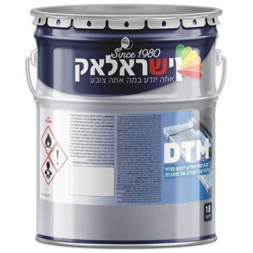 תמונה של DTM שקוף לגוון מבריק פח 18 ליטר