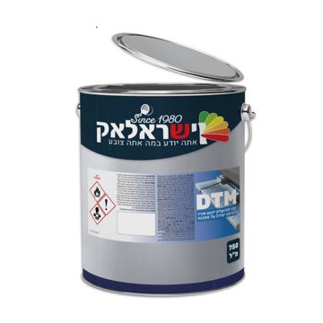 תמונה של DTM לבן מבריק 0.75 ליטר