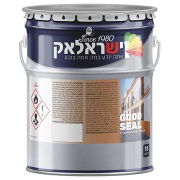 תמונה של GOOD SEAL לבן פח 18 ליטר