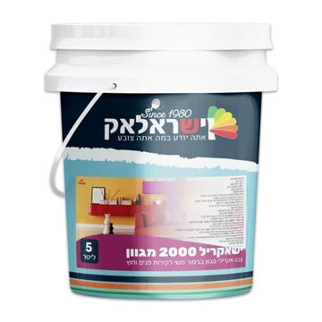 תמונה של ישאקריל 2000 בסיס D\C שקוף מיקס גלון 5 ליטר