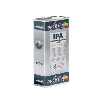 תמונה של IPA גלון 5 ליטר