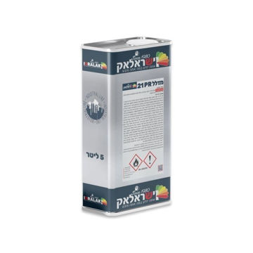 תמונה של מדלל 21PR  גלון 5 ליטר
