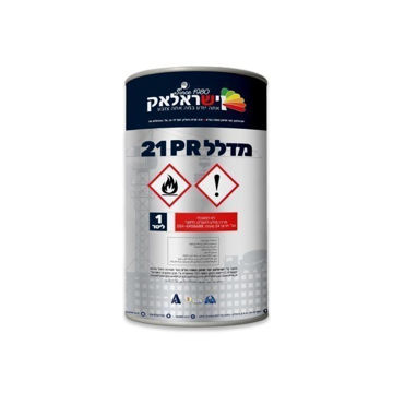 תמונה של מדלל 21PR ליטר