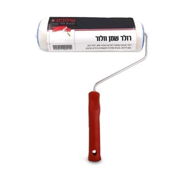 תמונה של 41414-רולר וולרו/שמן-שרוול 16ס"מ/"7+ידית פלסטיק אדומה/אפור