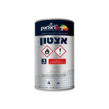 תמונה של אצטון ליטר