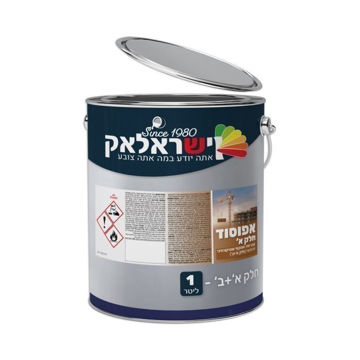 תמונה של אפוסוד שקוף לגוון מט חלק א+ב 1 ליטר