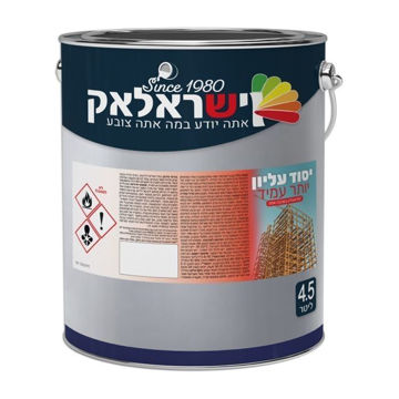 תמונה של יסוד עליון יותר עמיד קטרפילר 31  גל 4.5 ל