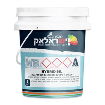 תמונה של סילר לבטון- HYBRID SIL AG-WB  ליטר 5