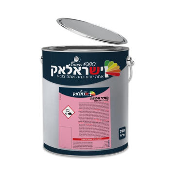 תמונה של ממיר חלודה 0.75 ליטר