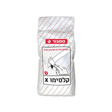 תמונה של קלסימו-גבס לאיטום-שקית 5 קג